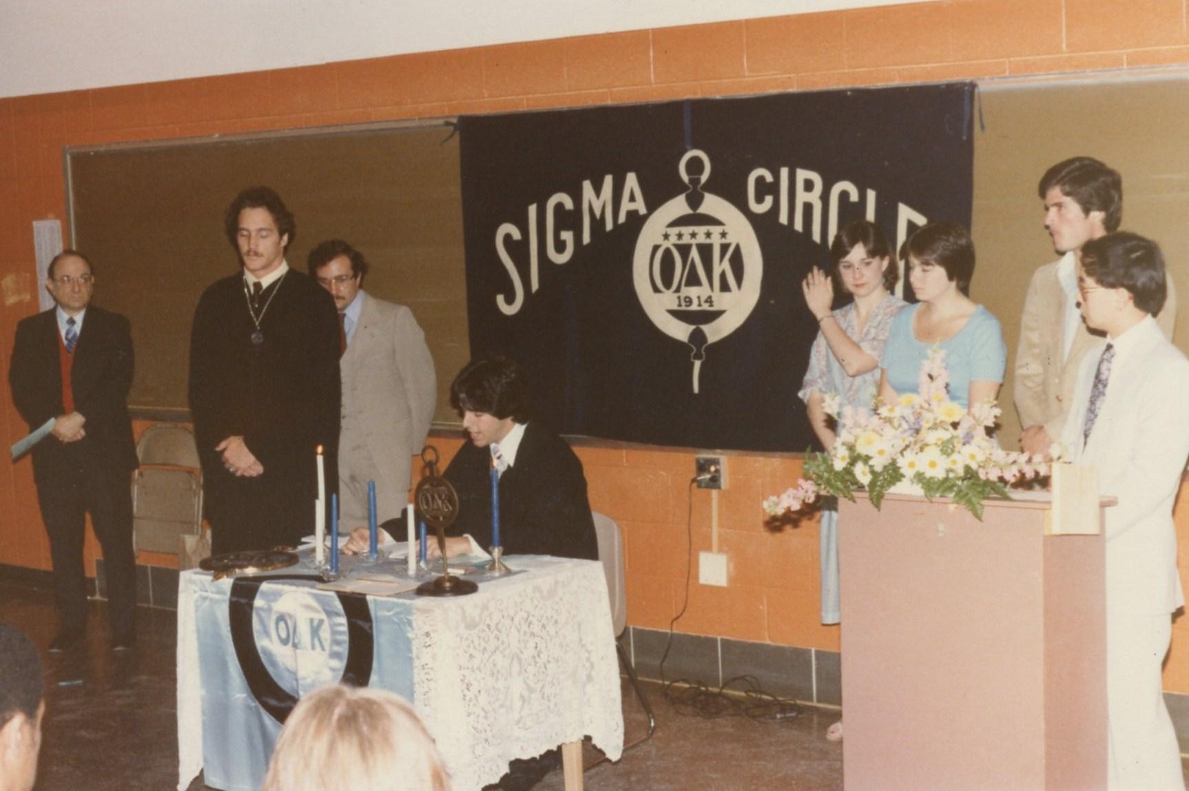 ODK Initiation from Spring 1981
