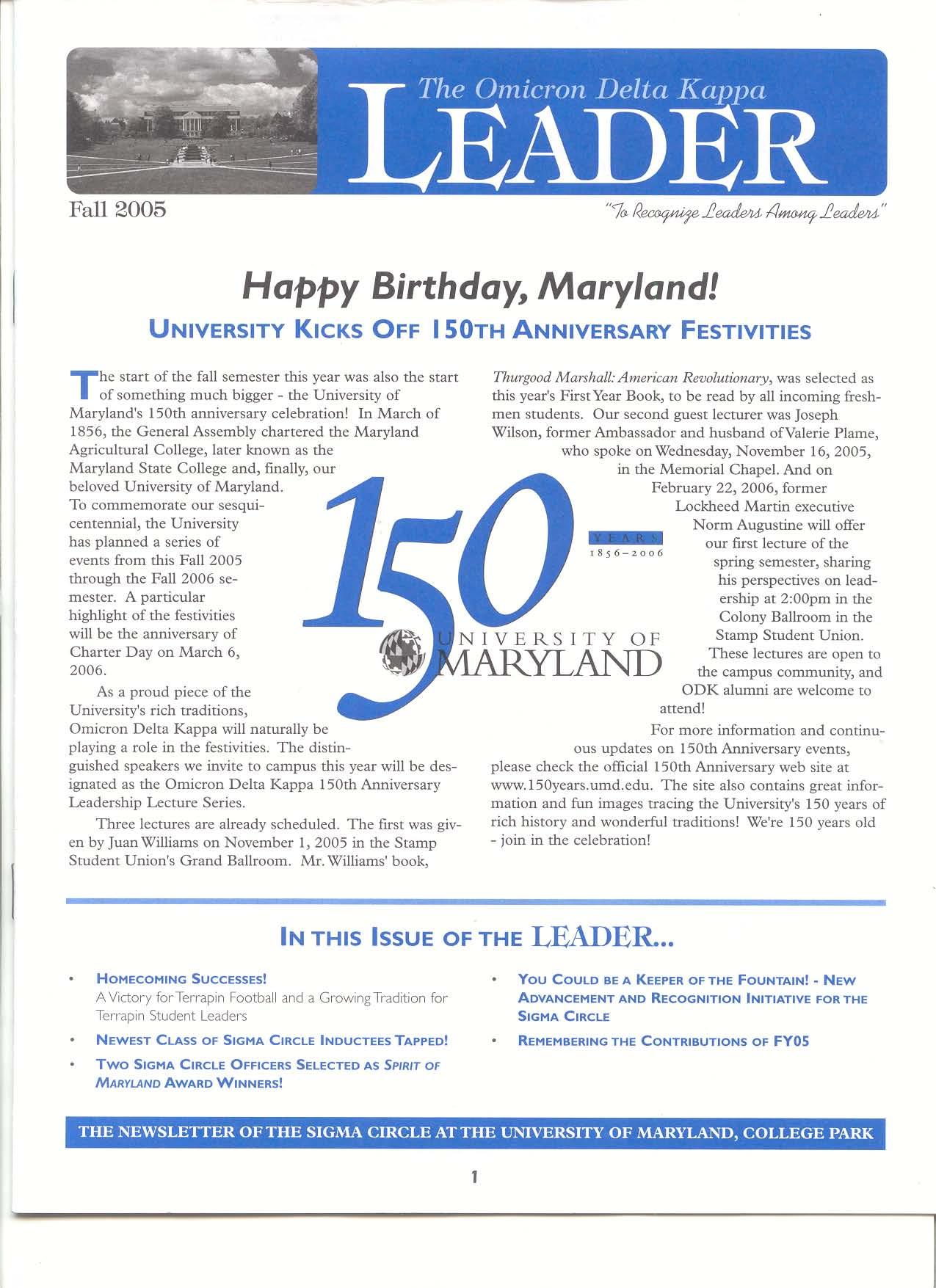 Front cover of Fall 2005 Newsletter
