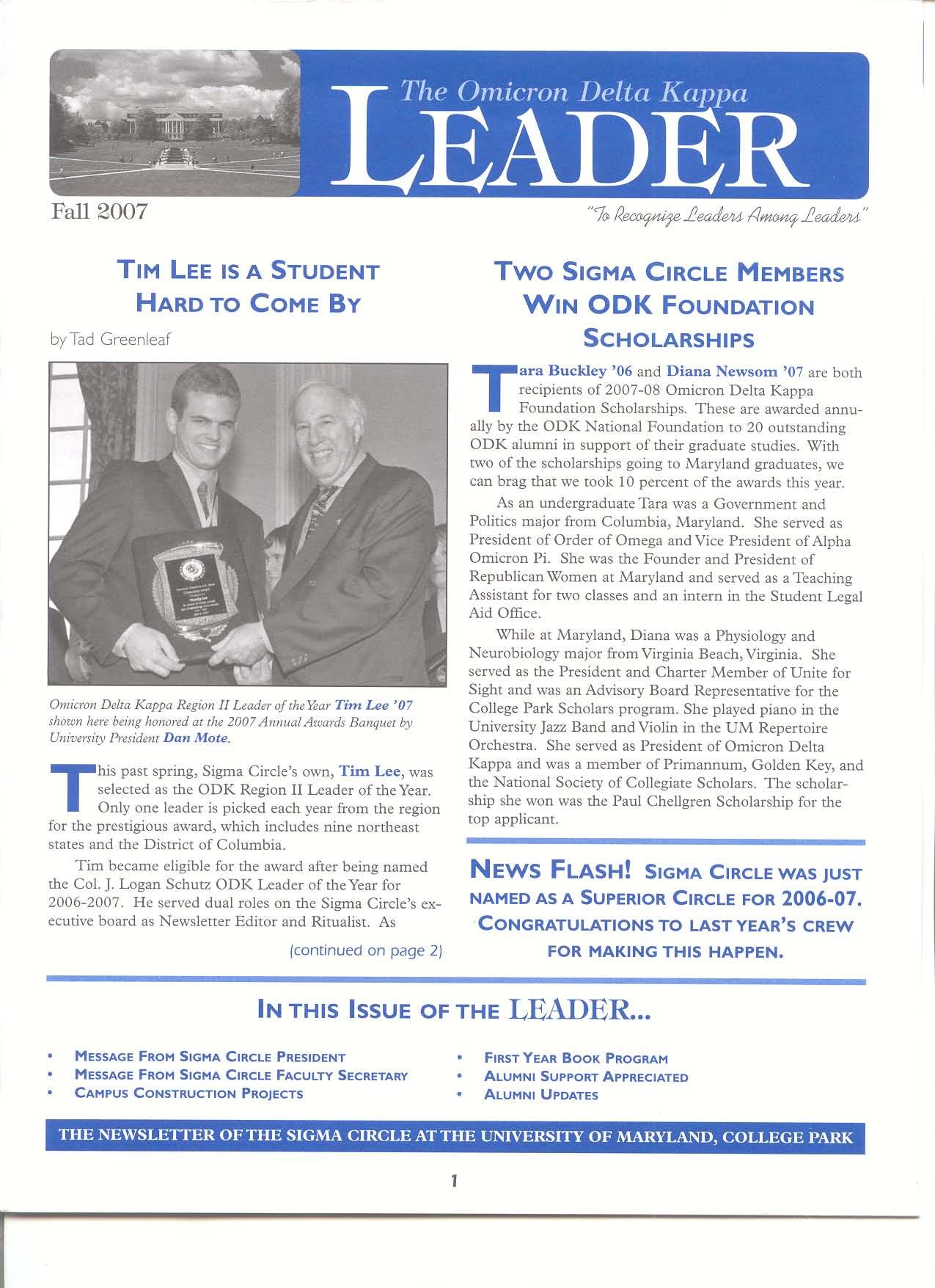 Front cover of Fall 2007 Newsletter