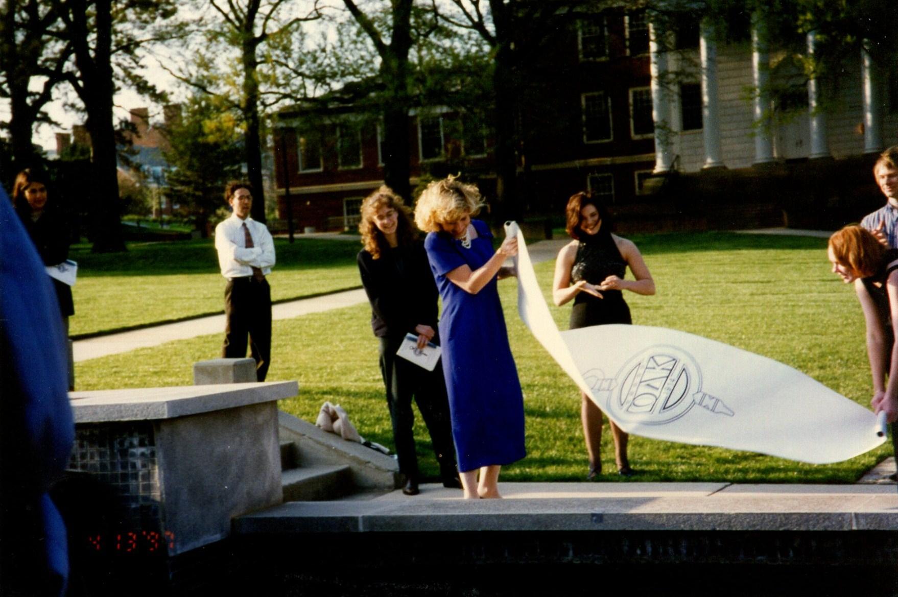 Fountain unveiling from April 1997