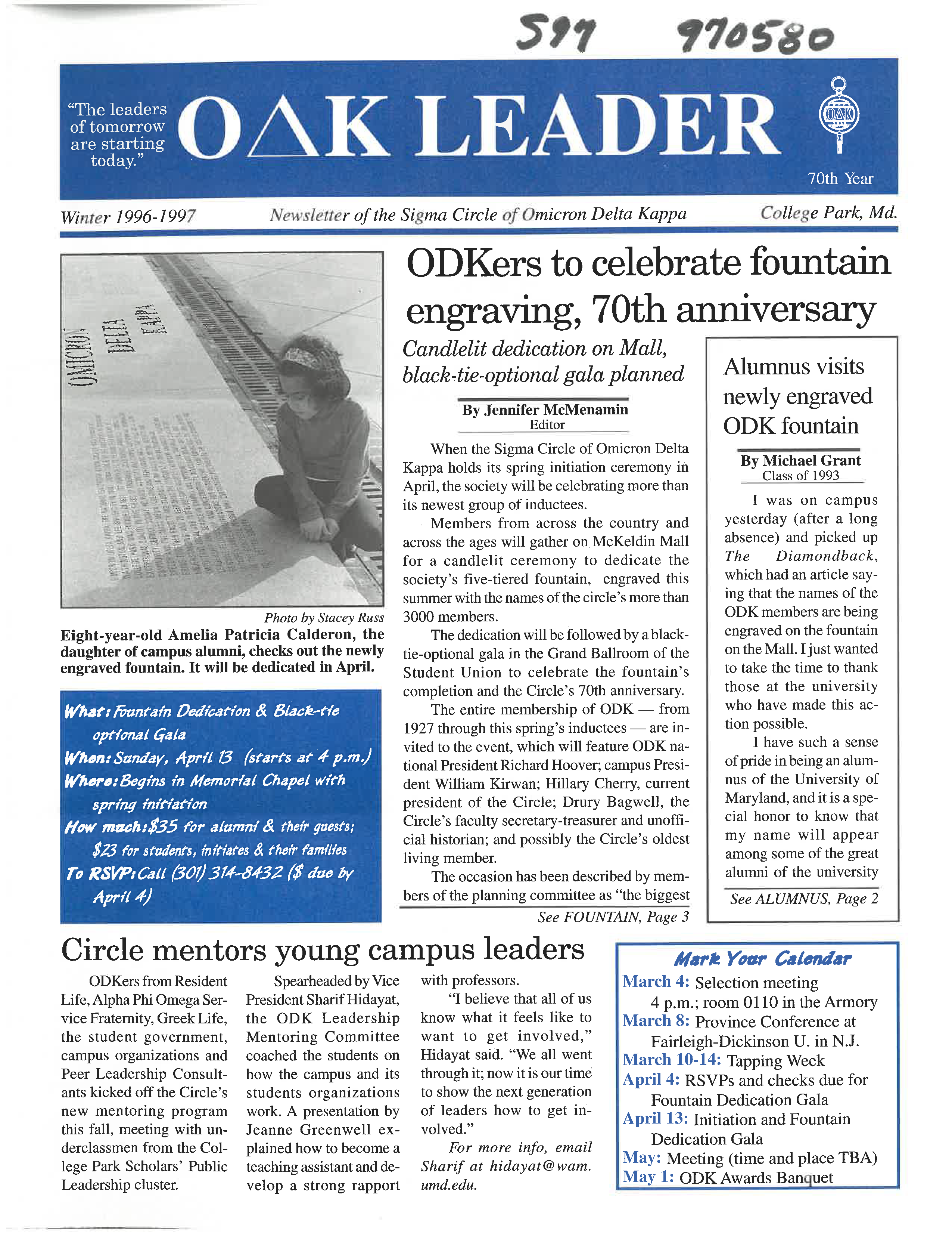 Front cover of Winter 1996-1997 Newsletter